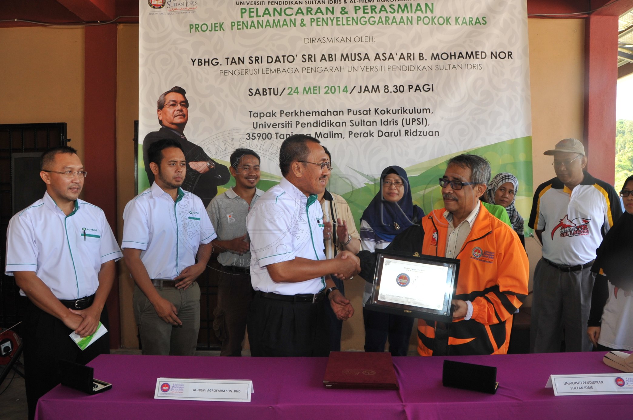 PRO 14 48 KARAS PRO 6636